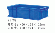 长沙塑料废品回收公司_长沙塑料多少钱_长沙钱隆石材有限公司