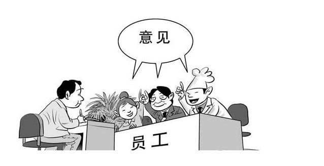 东营婚恋情感咨询_情感咨询专家_徐州情感心理咨询
