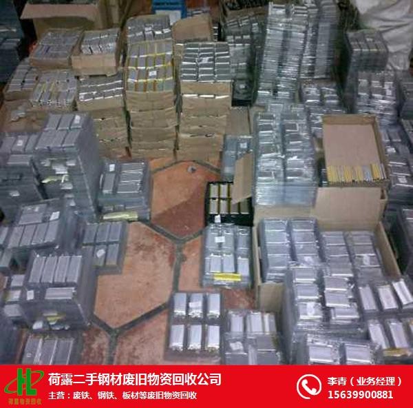 郑州荷露旧马达回收，旧电机回收了，二手电机回收点击