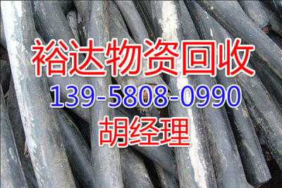 郑州模具钢回收