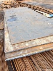 荷露模具钢回收_上门回收_价格透明_郑州