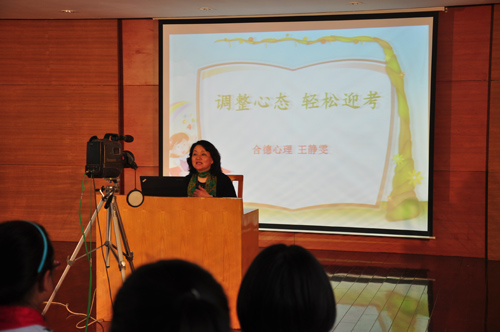 青少年性心理咨询乱伦_淮安青少年心理咨询_天津青少年心里咨询