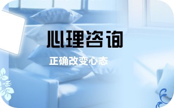 柳州友情维护咨询与服务几点上班
