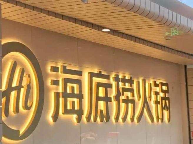 衡阳监控摄像头安装