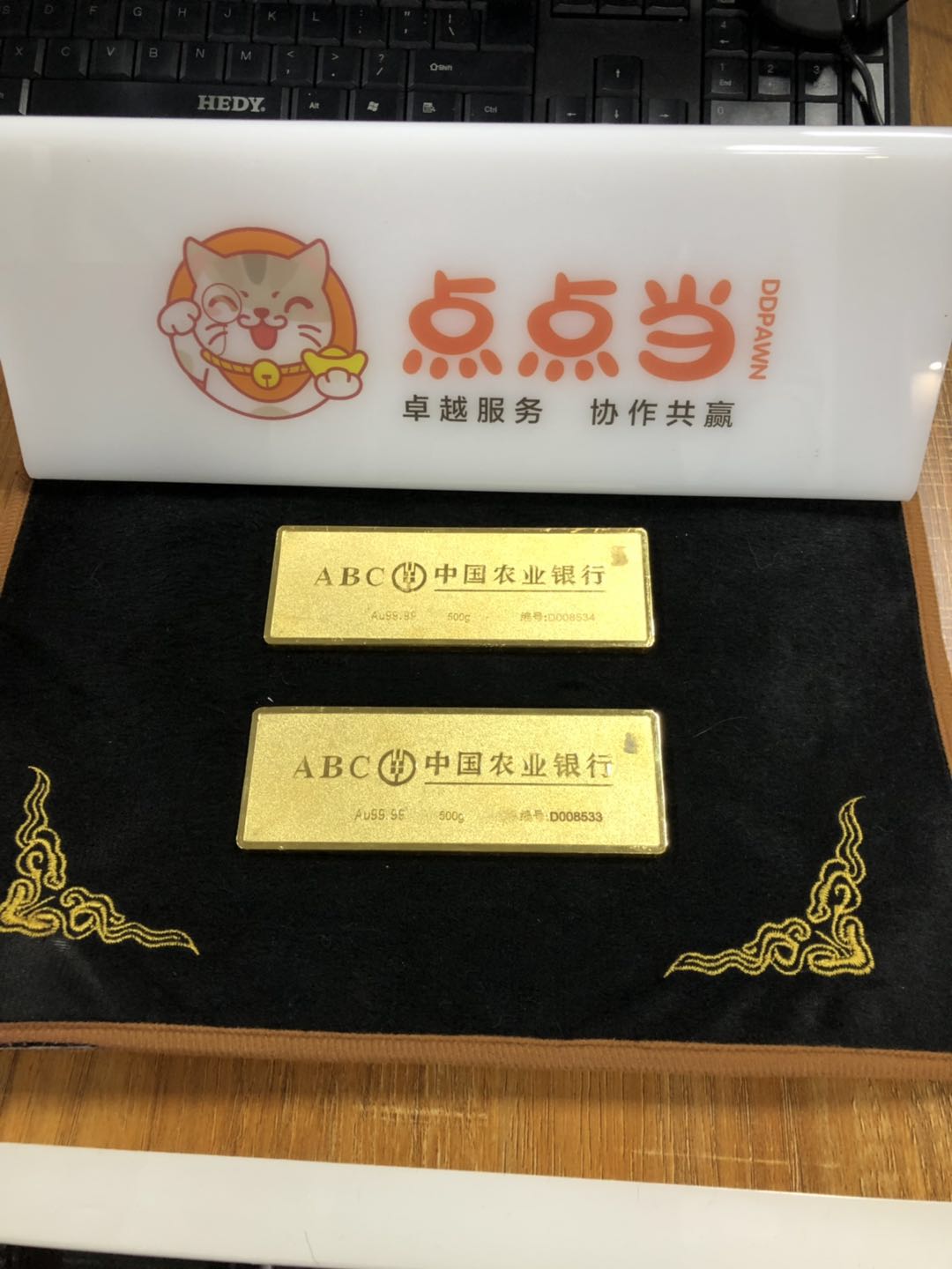 东莞老凤祥黄金回收电话