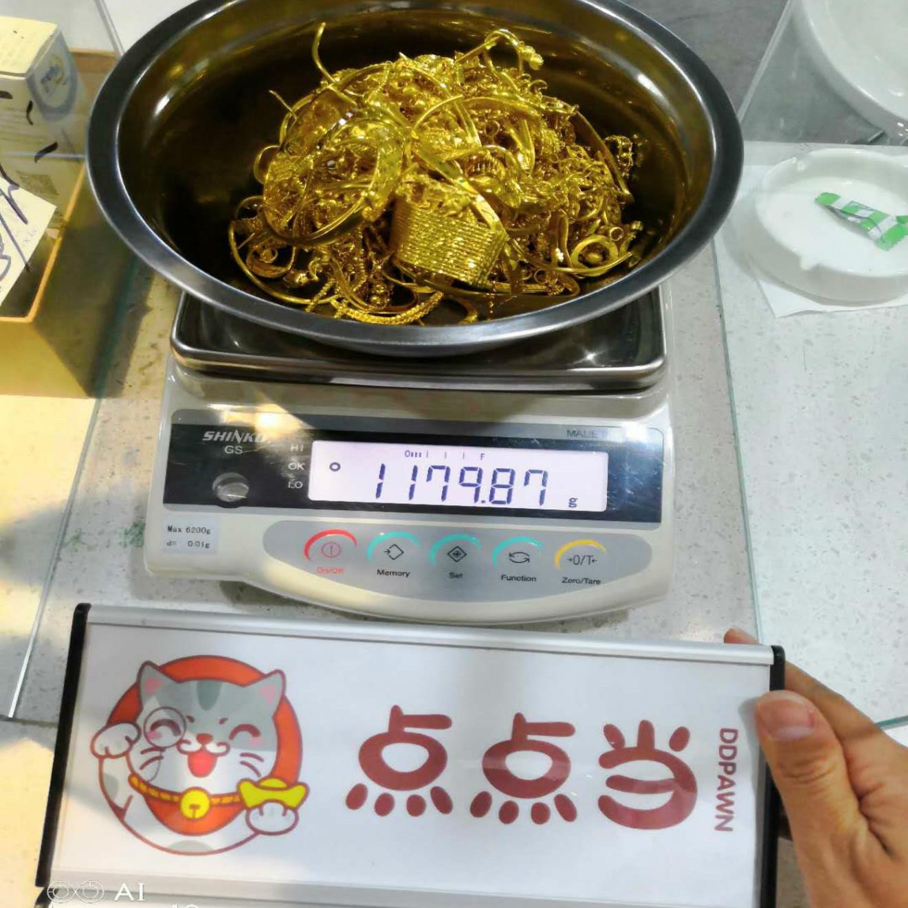 东莞高价黄金回收店