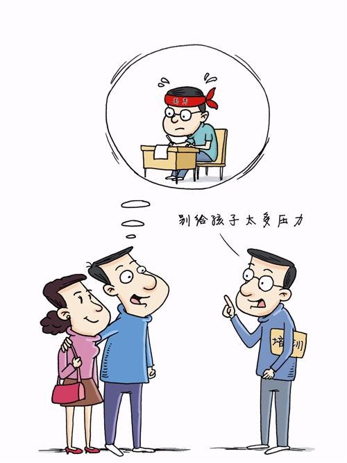 婚恋情感咨询_上饶情感心理咨询_东营婚恋情感咨询