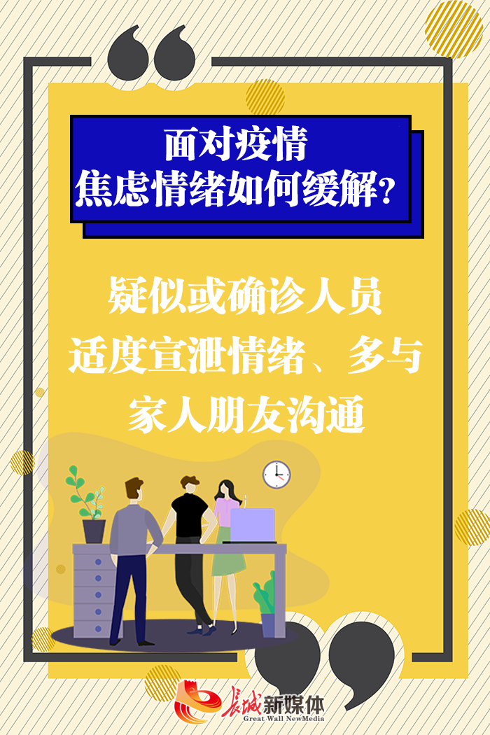上饶情感心理咨询_婚恋情感咨询_东营婚恋情感咨询
