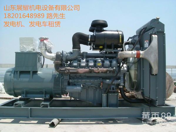 东莞大型发电机租赁价格便宜吗√东莞