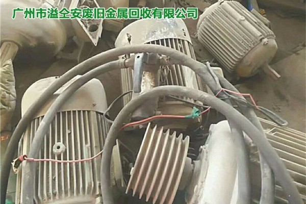 东莞石排马达电机回收电话