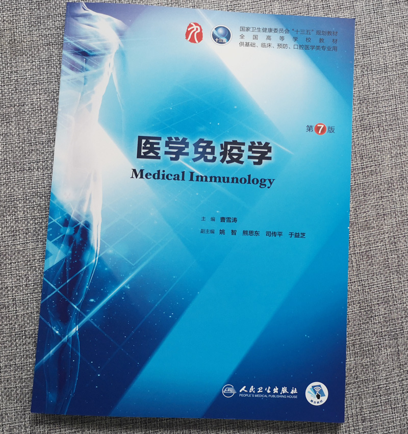 吉林心理医生_吉林心理师_吉林心理咨询师考试时间