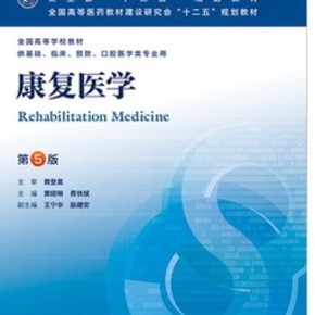 吉林心理师_吉林心理医生_吉林心理咨询师考试时间