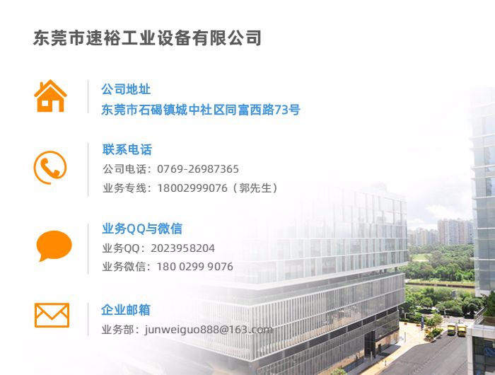 东莞中央空调高价回收