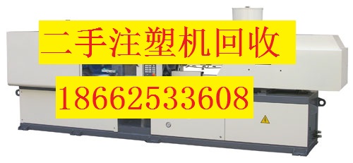青岛市旧数控设备回收（青岛市旧数控设备回收）
