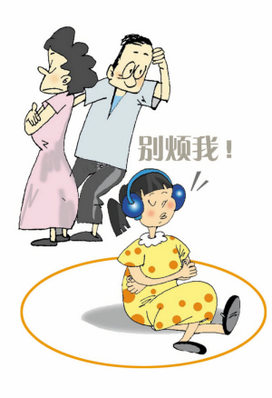 重庆心理咨询_心理医师咨询_在线心理医师咨询