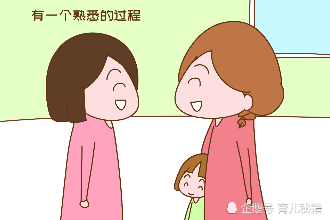 重庆心理咨询_心理医师咨询_在线心理医师咨询