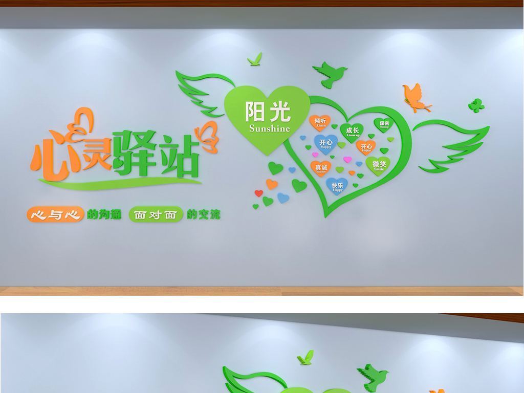 郑州心理咨询_咨询郑州天伦医院专家:无痛人流什么时候做好真实案例_幼儿心理在我咨询
