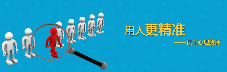 幼儿心理在我咨询_郑州心理咨询_咨询郑州天伦医院专家:无痛人流什么时候做好真实案例