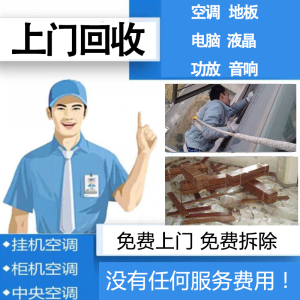 上海特灵售后维修_天津特灵空调售后电话_特灵空调成都售后