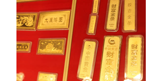 平度黄金高价回收电话,黄金