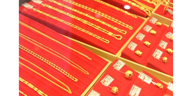平度黄金高价回收电话,黄金
