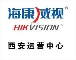 西安监控安装价格