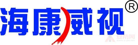 西安监控安装价格