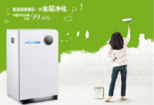 南京空气能热水_上海家用空气能热水器价格_空气能热泵热水机电热水器