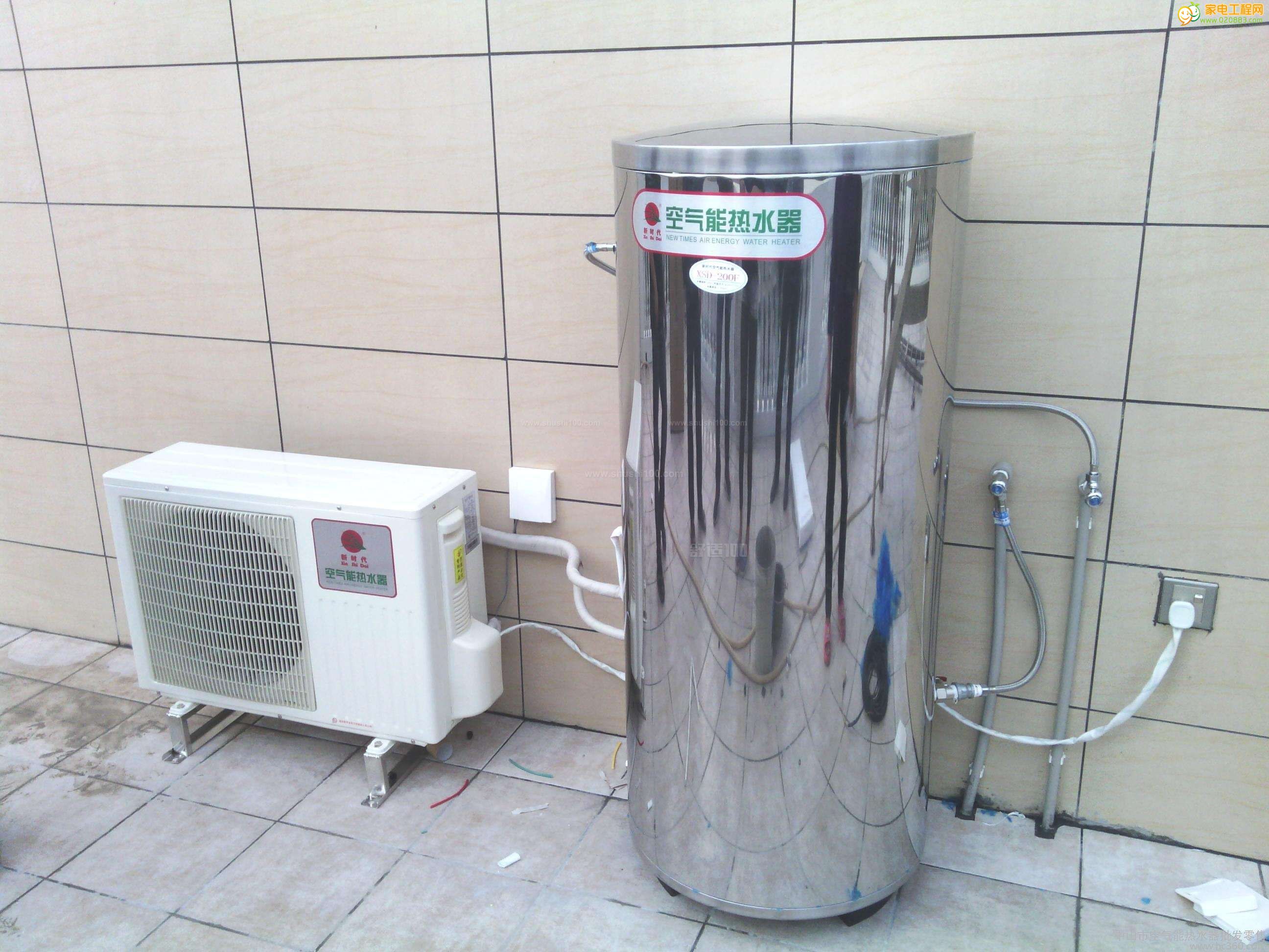 商用空气能热水设备_上海家用空气能热水器价格_家用空气能地暖机价格