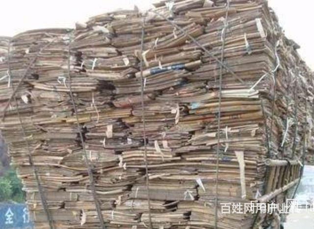 青岛回收电子厂废品公司_还多回收废ic的公司_青岛废电机回收公司