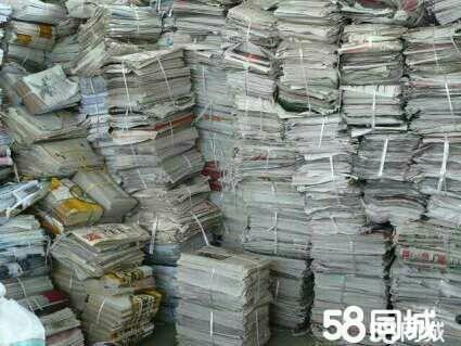 还多回收废ic的公司_青岛废电机回收公司_青岛回收电子厂废品公司