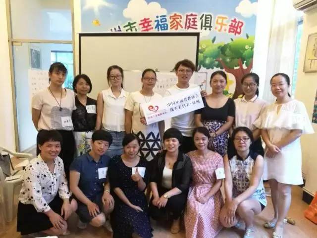 青少年性心理咨询_青少年心理卫生与心理咨询_泉州青少年心理咨询