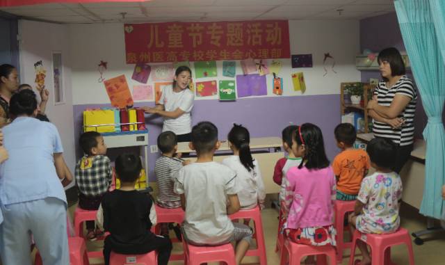 泉州青少年心理咨询_青少年性心理咨询_青少年心理卫生与心理咨询