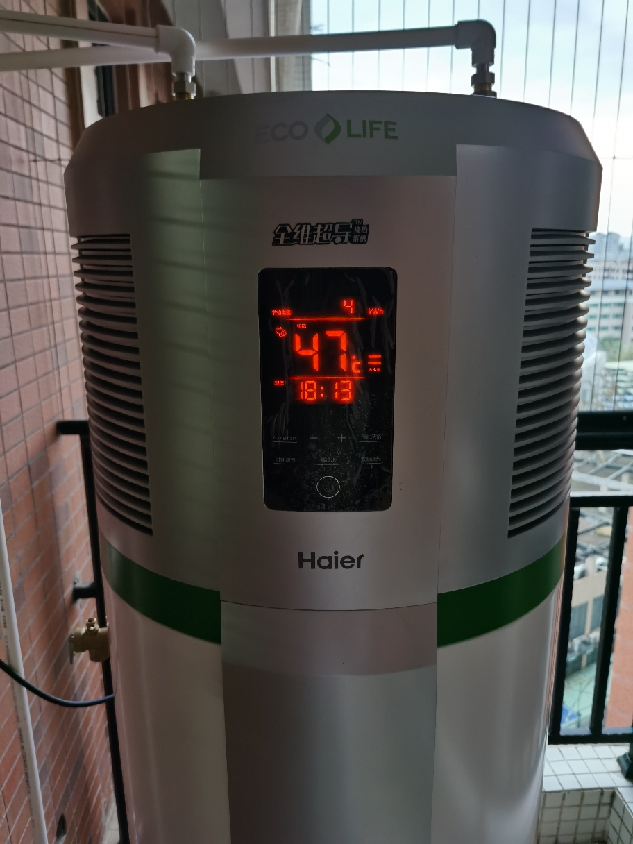海尔空气能热水器官网_上海商用空气能热水器销售_万和空气能热水器官网
