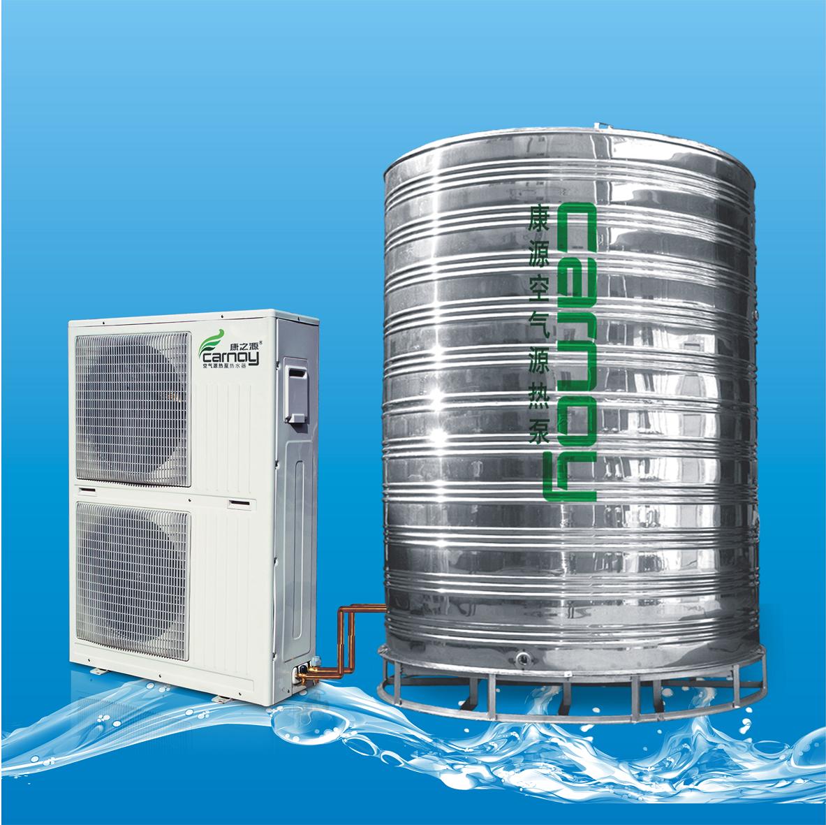 同益空气能热水器有回收吗_上海商用空气能热水器安装_空气能热泵热水机电热水器