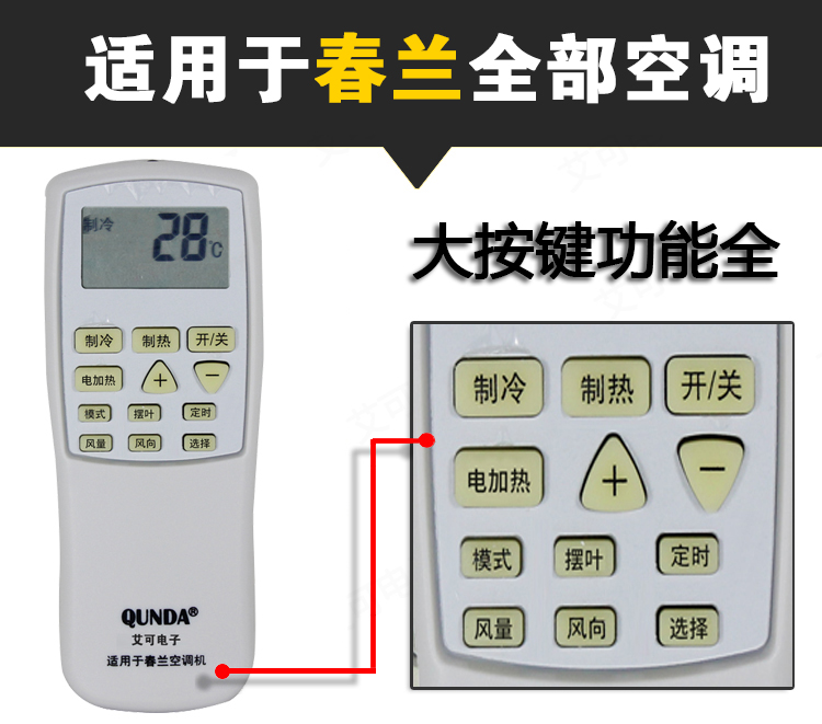 无锡三洋空调维修_上海三洋空调维修_三洋空调维修