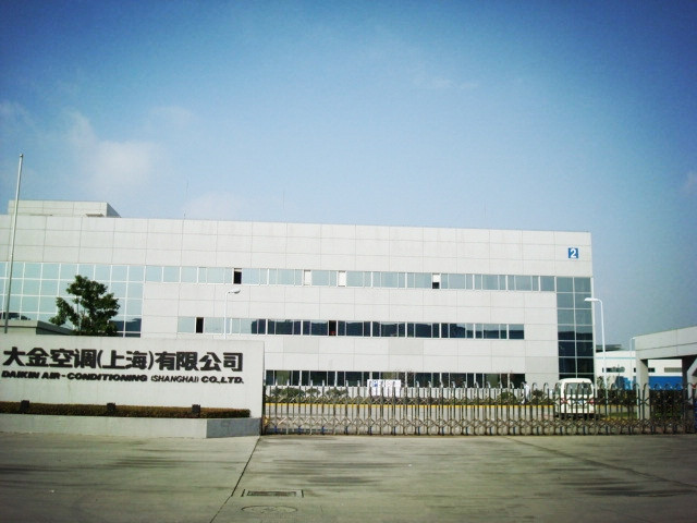 上海tcl电视售后服务网点_tcl电视维修天津维修店_上海TCL售后维修