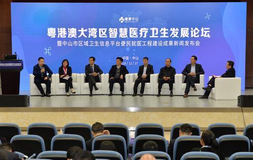 中山心理咨询_心理医师咨询_心理健康教育个别咨询