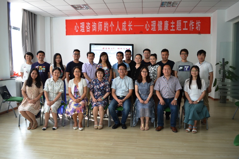 兰州中考咨询_兰州心理咨询_兰州博望知识产权咨询有限公司