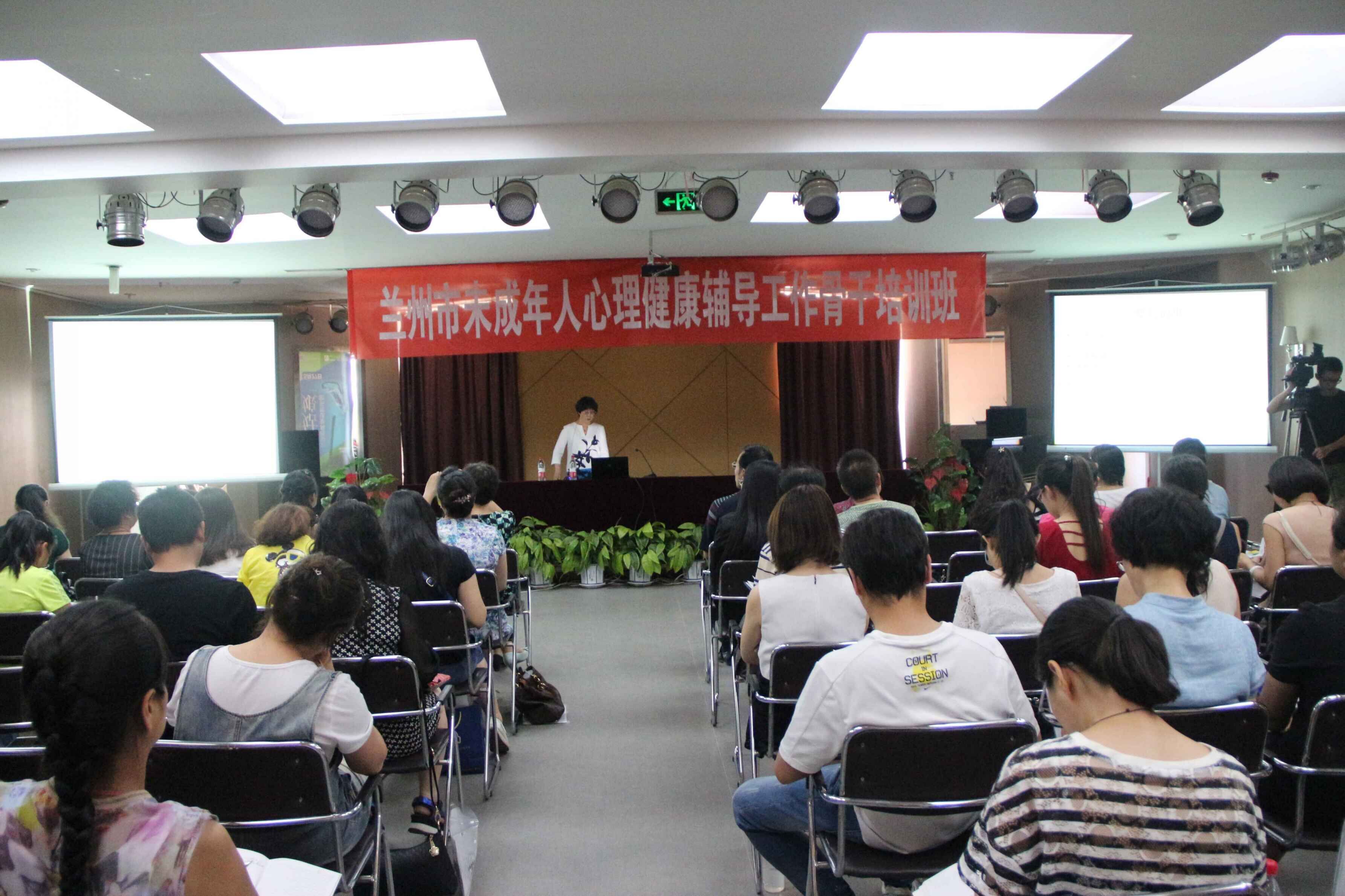 兰州中考咨询_兰州博望知识产权咨询有限公司_兰州心理咨询