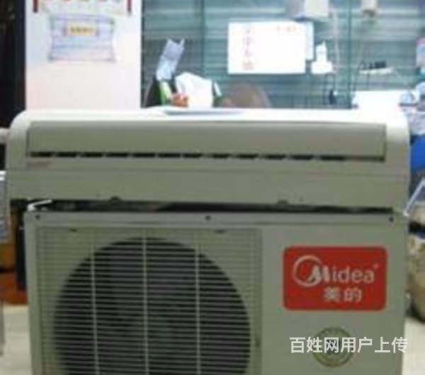 青岛易高空调有限公司_青岛中央空调高价回收_废旧钢材回收哪里价格高