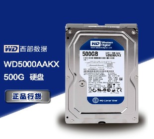 上海西屋电气公司_德尔福柴油烟台招聘电气维修_上海西屋电气售后维修