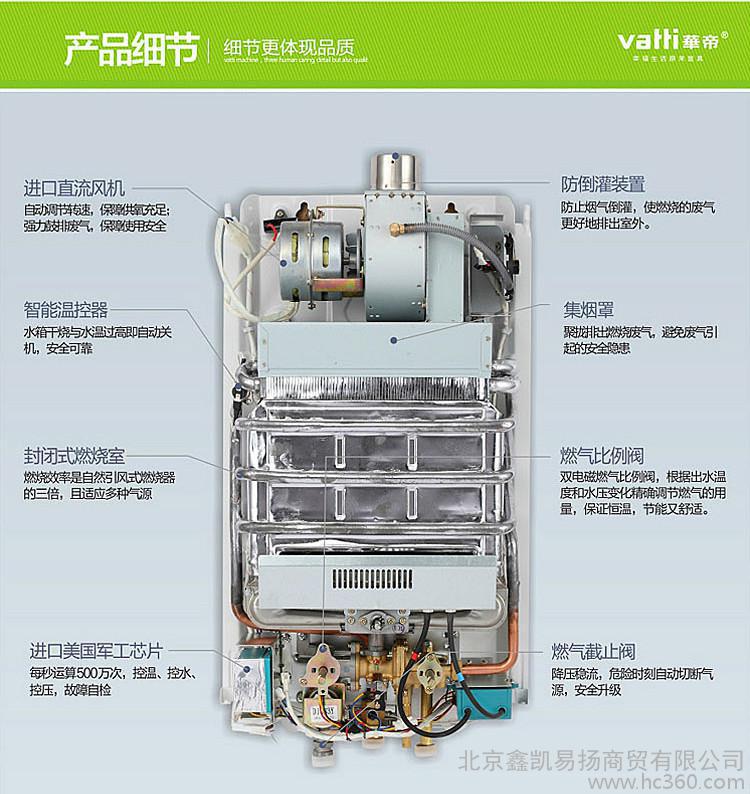 上海空气能热泵安装_深圳 空气能热泵安装_中国空气能热泵网