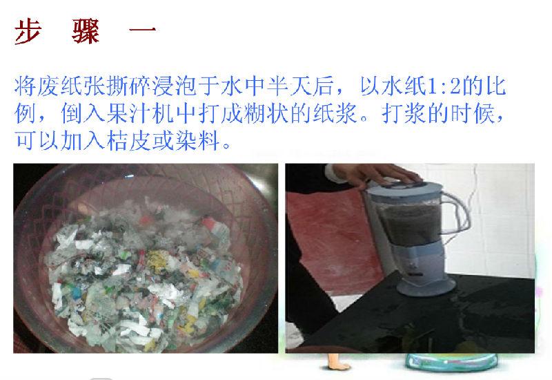 线材厂整厂转让或合作_沈阳整厂高价回收_古镇废旧机械整厂回收