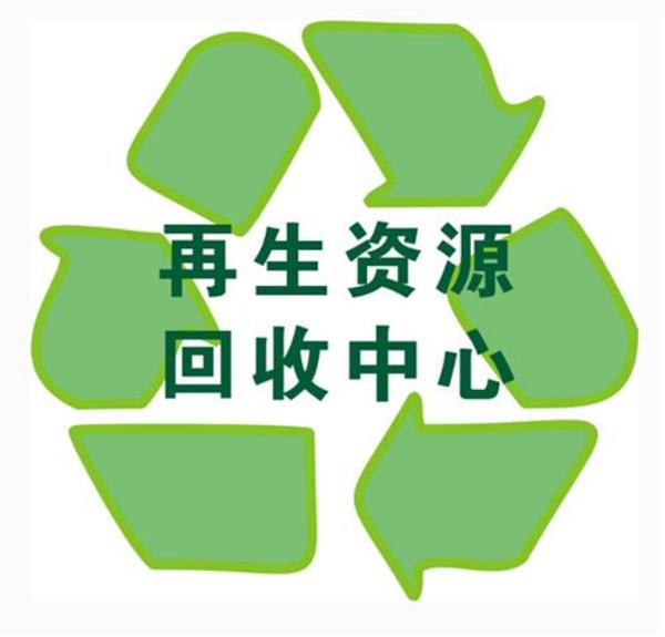 沈阳整厂高价回收_古镇废旧机械整厂回收_线材厂整厂转让或合作