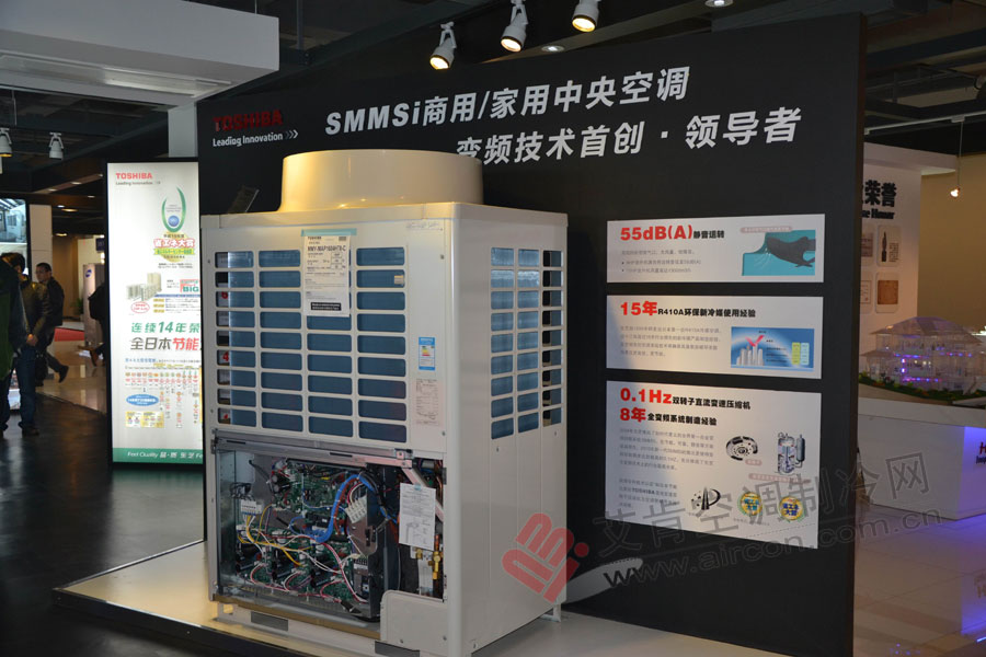 上海东芝空调加氟_上海空调氟压力_东芝冰箱漏氟