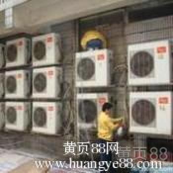 空调维修 上海_上海新科空调维修_上海大金空调维修