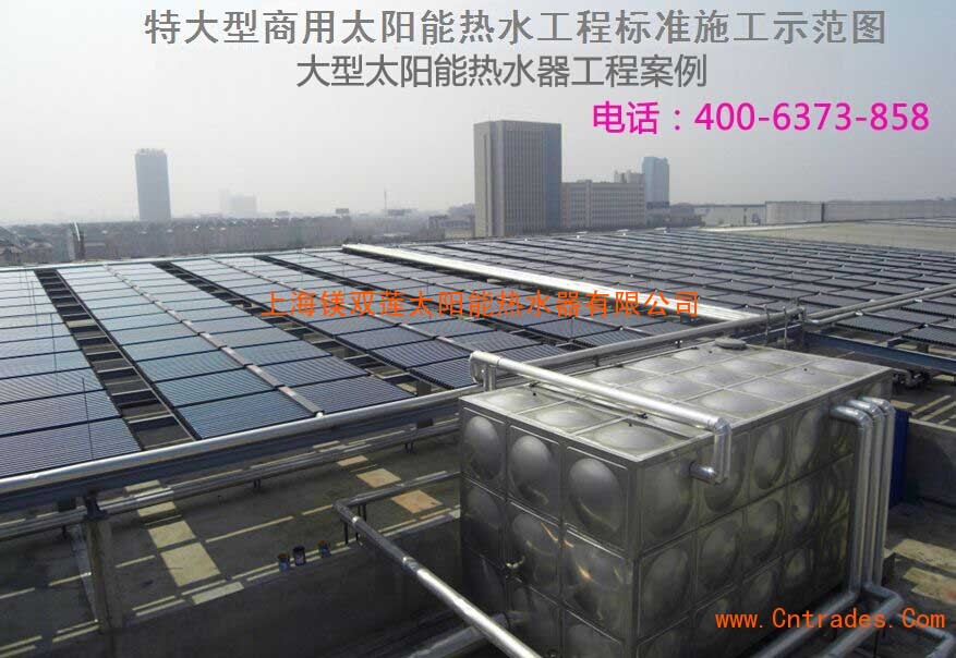生能空气能热水器官网_太阳热水器开上水阀才能有热水_上海太阳能热水器多少钱