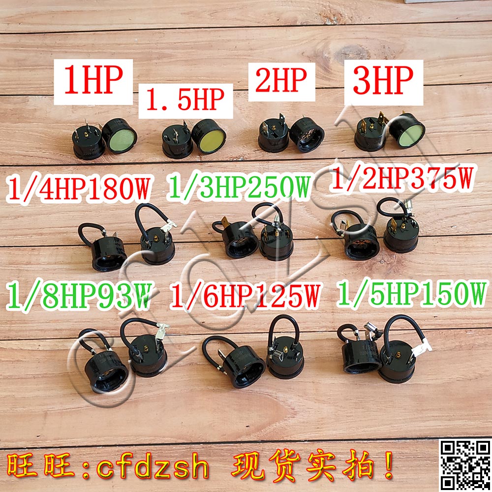 上海上菱空调维修电话_上海奥力空调维修电话_上海奥克斯空调维修电话