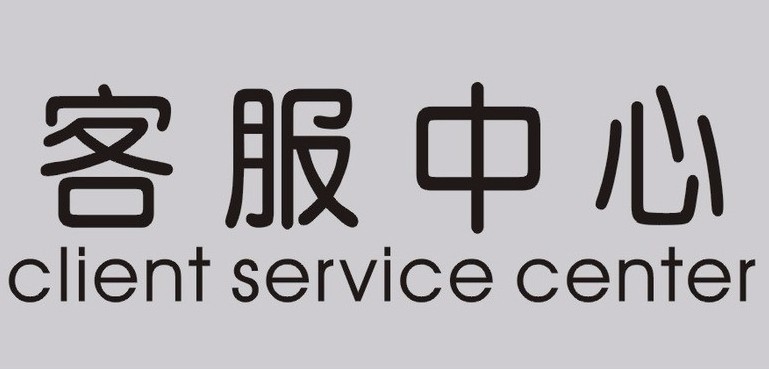 上海韩电燃气灶售后维修服务电话